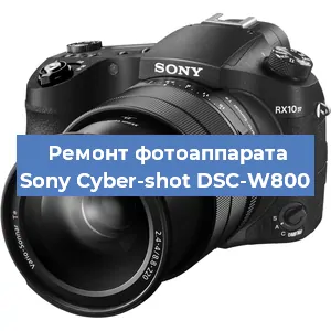 Замена вспышки на фотоаппарате Sony Cyber-shot DSC-W800 в Воронеже